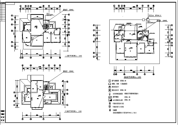 住宅小区电气设计原理图纸