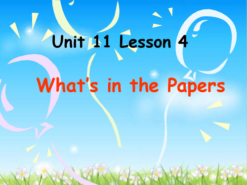 北师大英语必修4unit 11 Lessson 4   (共20张PPT)_2
