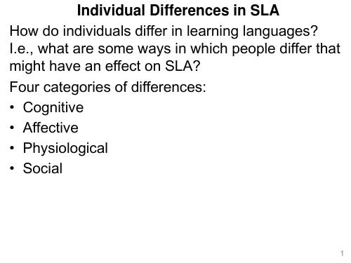 Individual Differences