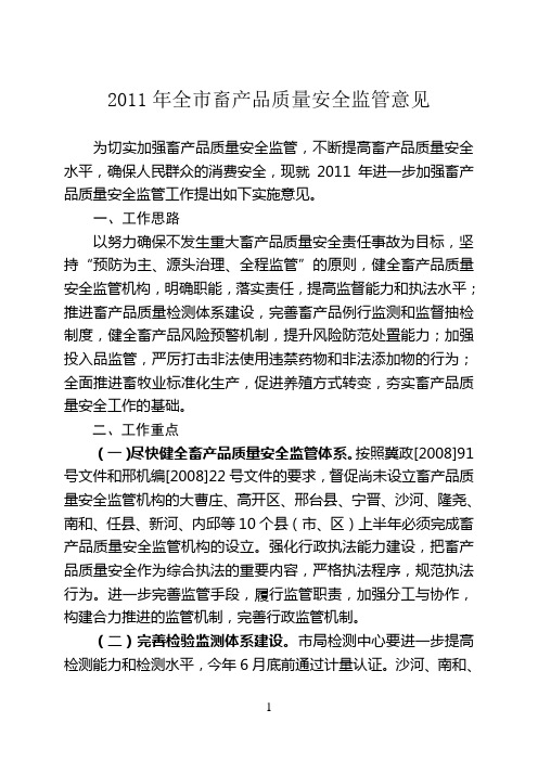 奥巴马 华裔高中生为何成贵宾_乔磊_新浪博客