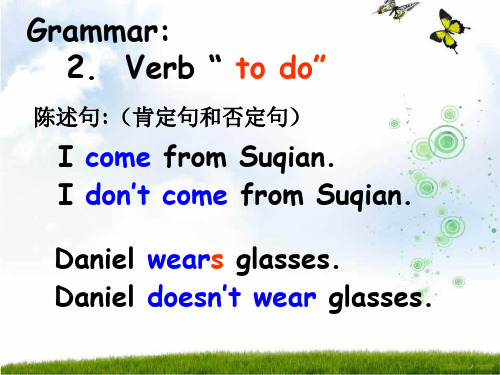 小学英语人教版(PEP)三年级上册Recycle 2 (15)课件.ppt