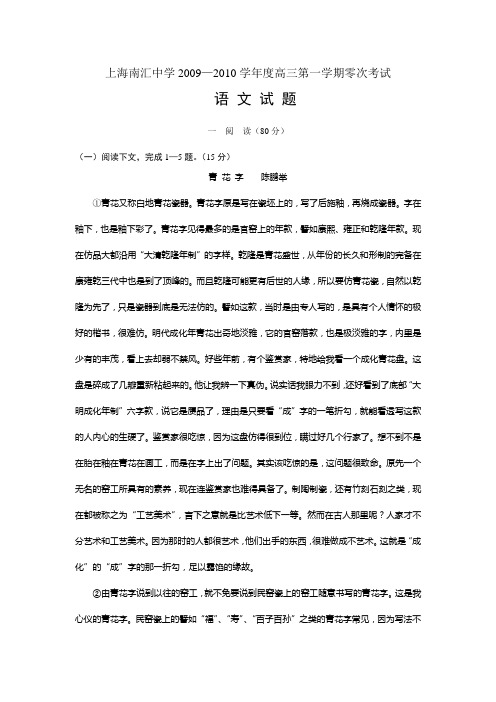 可圈可点网资料