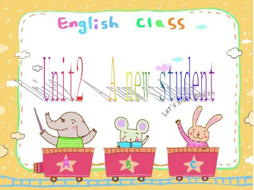 最新 译林 精品公开课课件 5A Unit2 A new student精品课件