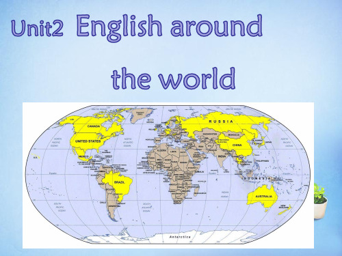 人教版高中英语必修一Unit2 English around the world  reading 课件