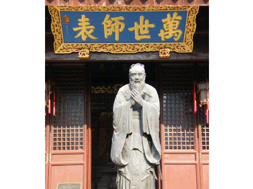 弟子规第二十二讲-冠必正_纽必结_袜与履_俱紧切_置冠服_有定位_勿乱顿_致污秽_衣贵洁_不贵华_上循分_下称