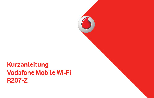 Vodafone Mobile Wi-Fi R207-Z 快速用户指南说明书