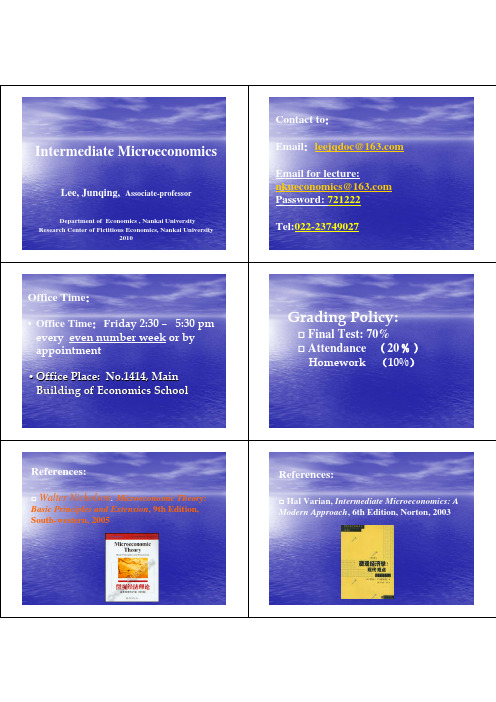 CH1- ECONOMIC MODELS