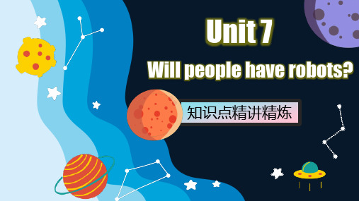 Unit 7 Language points- 八年级英语上册同步精品课件(人教版)