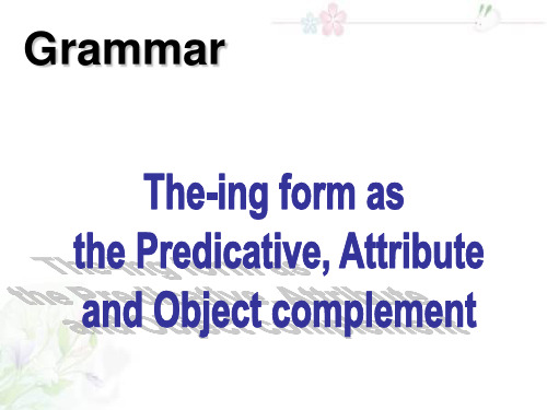 Grammar高中英语必修三卓别林