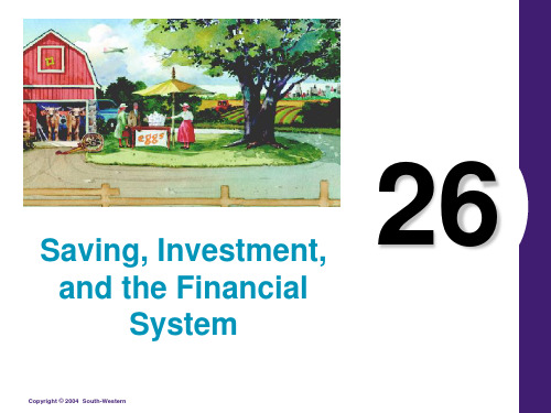 26saving_investment 曼昆 微观经济学(课堂PPT)