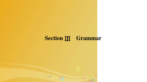 高中英语Module6FilmsandTVProgrammesSection3Grammar课件外研