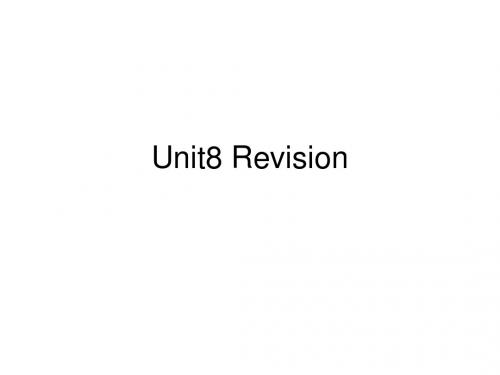 译林牛津版七年级英语上册Unit8 Fashion Revision课件 (共27张PPT)