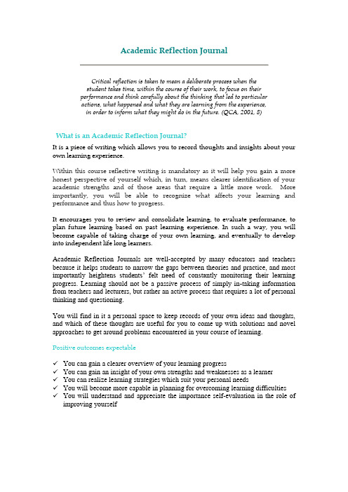 Academic Reflection Journals