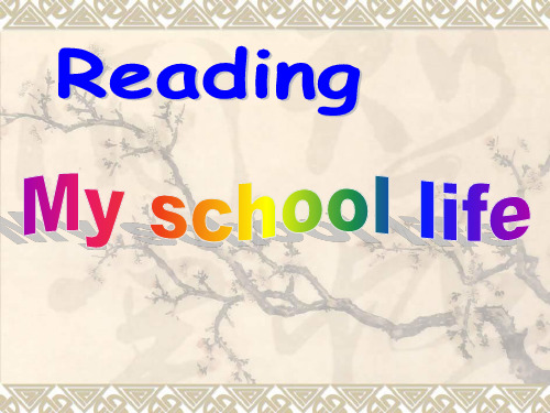 译林版英语七年级上册第四单元Reading1课件