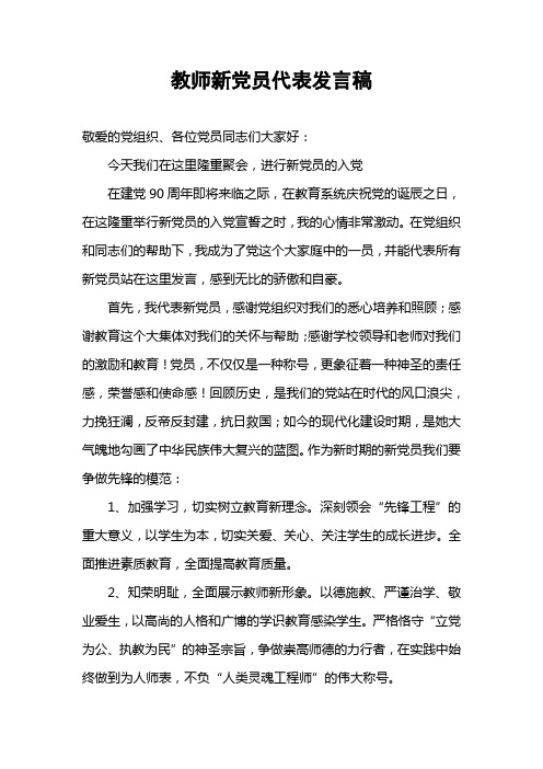 2009年全国高考天津数学试题答案(文数)
