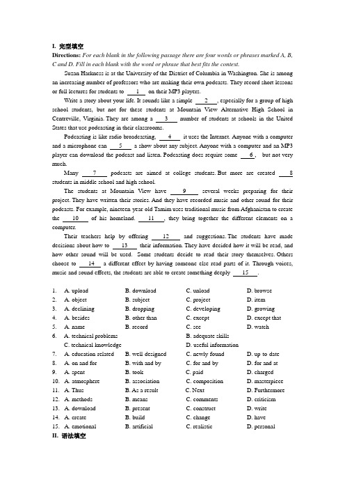 Reading Microsoft Word 文档