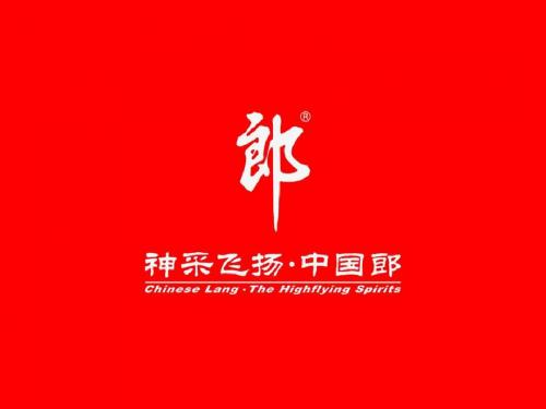2、中国郎的狼道