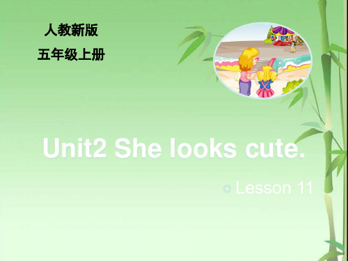 人教精通版英语五年级上Unit 4《Where do you work》(Lesson 23)教学课件 (2)