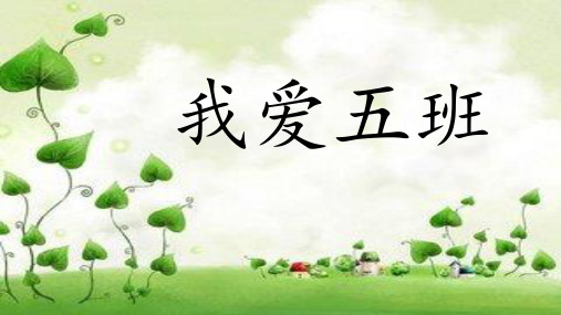 小学生习惯养成20条