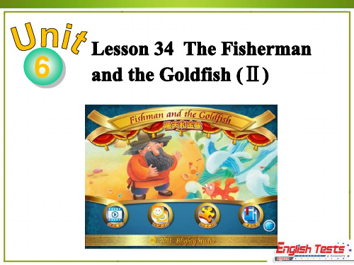 英语冀教版九年级上unit6课件、教案Lesson 34 The Fisherman and th