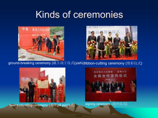 ceremonial_speech