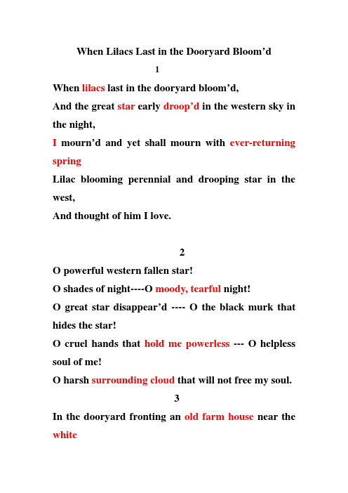 Whitman's poem---Lilacs