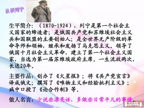 5灰雀