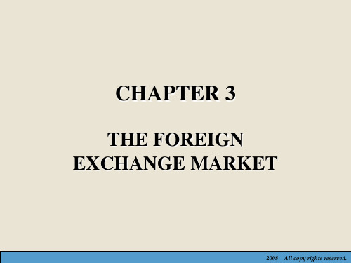 国际金融课件第3章4课时