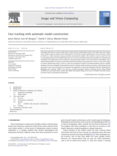 Image and Vision Computing