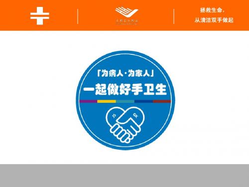 科内小课_15min