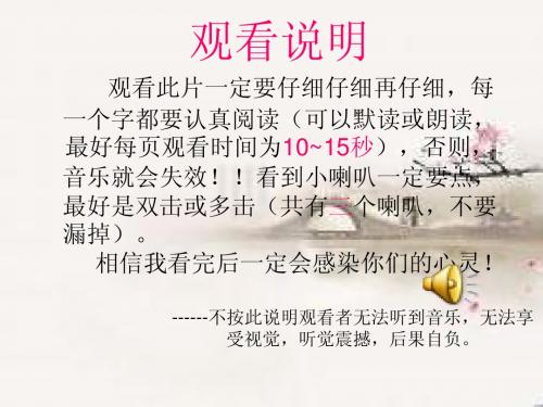 初中离别纪念