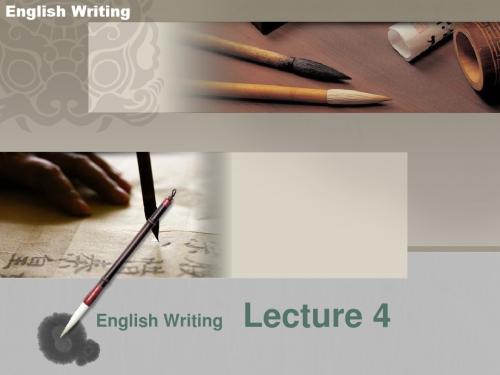 Lecture 4 Note Writing 1-2010.09.ppt