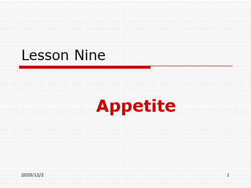 Unit 9 Appetite ppt课件