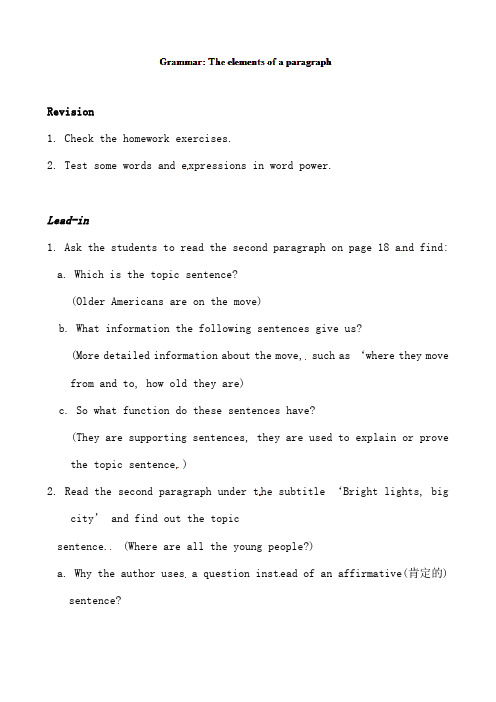 江苏省启东中学高中英语选修10《Unit2PeopleonthemoveGrammarTheelementsofaparagraph》教案(译林版)