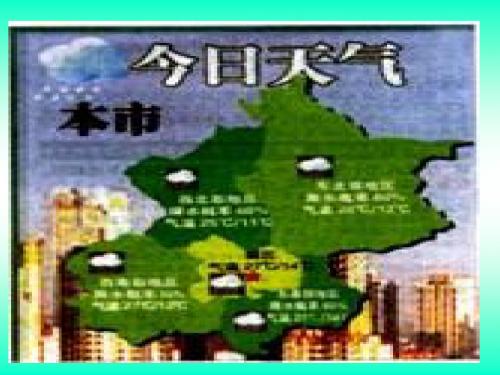 9.2.1实际问题与一元一次不等式