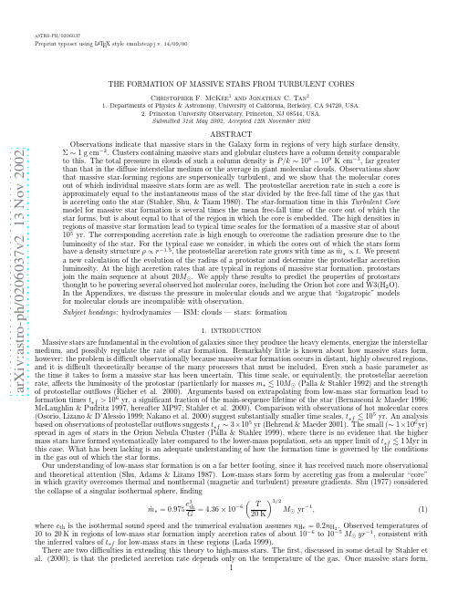 The Formation of Massive Stars from Turbulent Cores