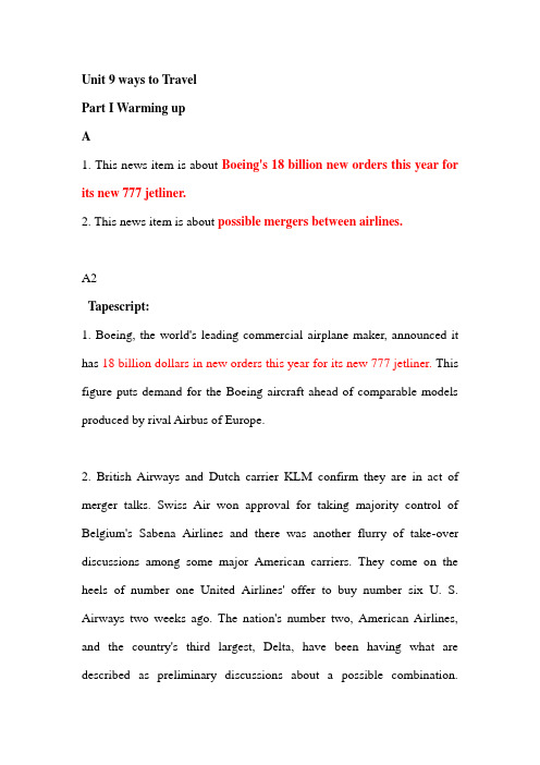 step by step3000第三册unit9答案及原文