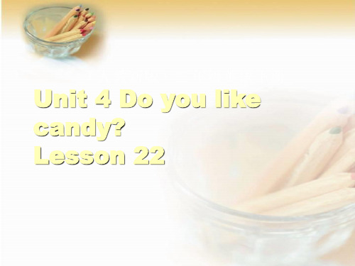 人教精通版英语三年级下册unit 4 lesson22课件