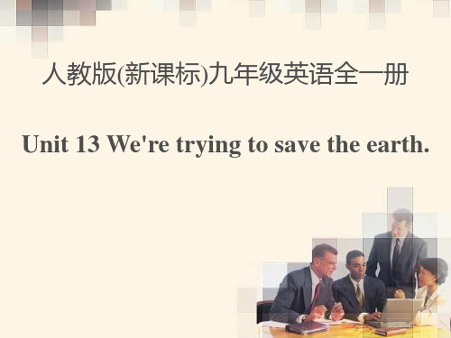 九年级英语新目标上(新版)Unit13第二课时课件1