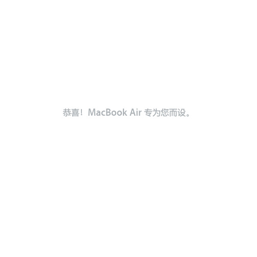 manual book air mac laptop
