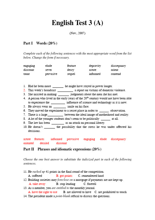 English_Test_3_A_07
