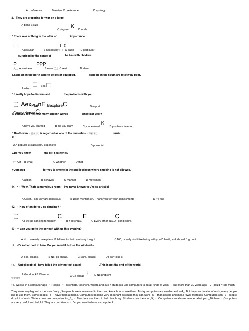 英语2在线作业答案.docx