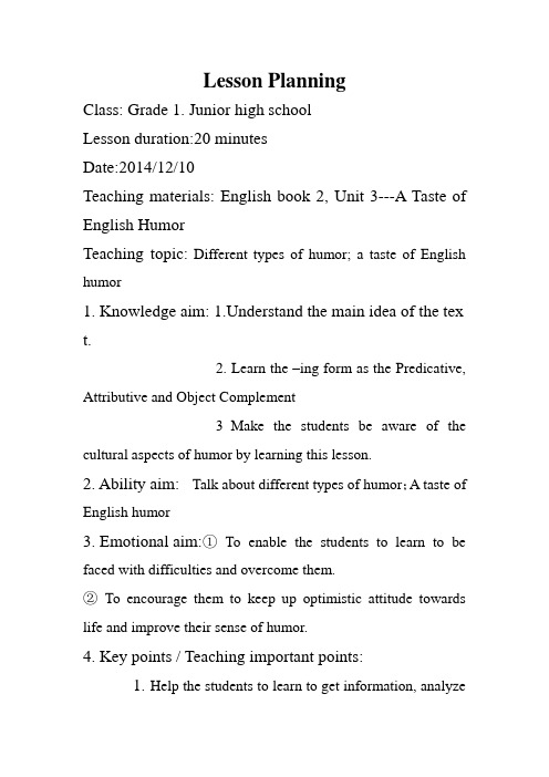A Master of Nonverbal Humor教案