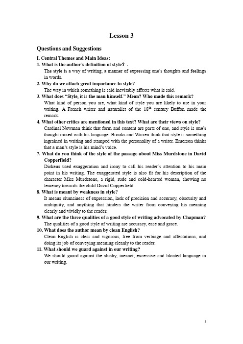 高级英语Lesson 3(B.Answer the questions)