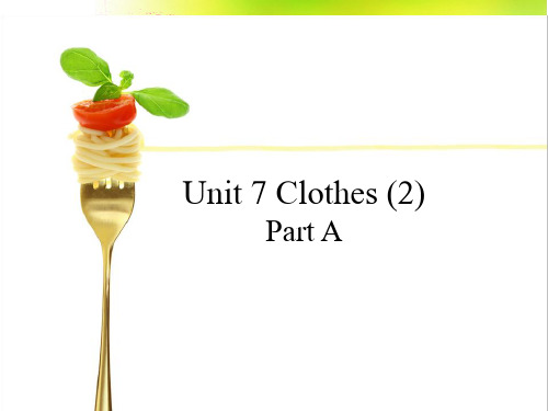 闽教版小学英语三年级下册Unit 7 Clothes(2) Part A