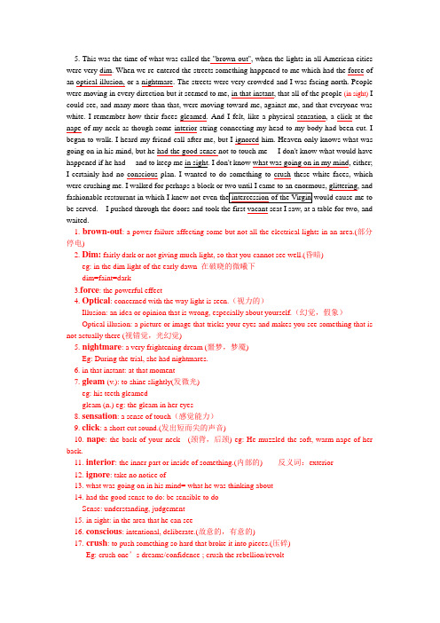 notes of a native son part 2