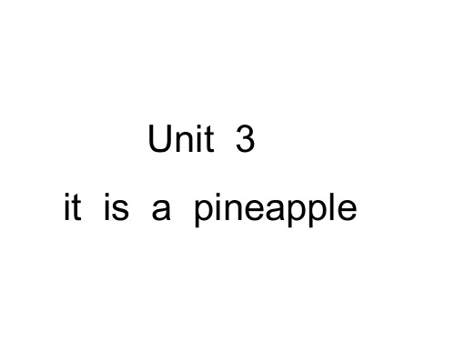 四年级上册英语课件-Unit(Lesson18) ｜人教精通版