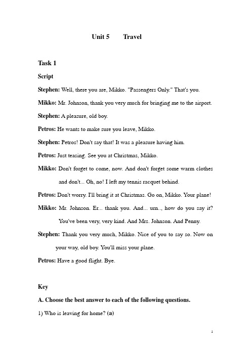 现代大学英语听力 Unit 5 Book 1答案