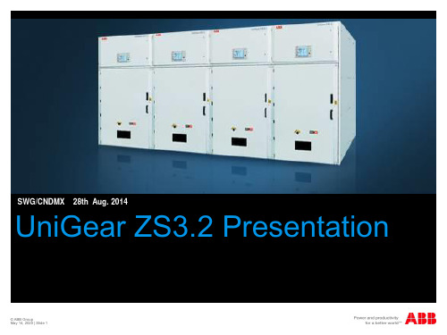 20140902-ZS3.2开关柜产品介绍 Presentation_en-