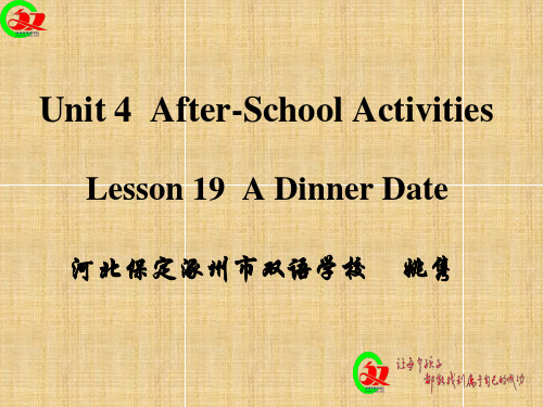 冀教版英语七年级下册课件Unit4 lesson19 课件